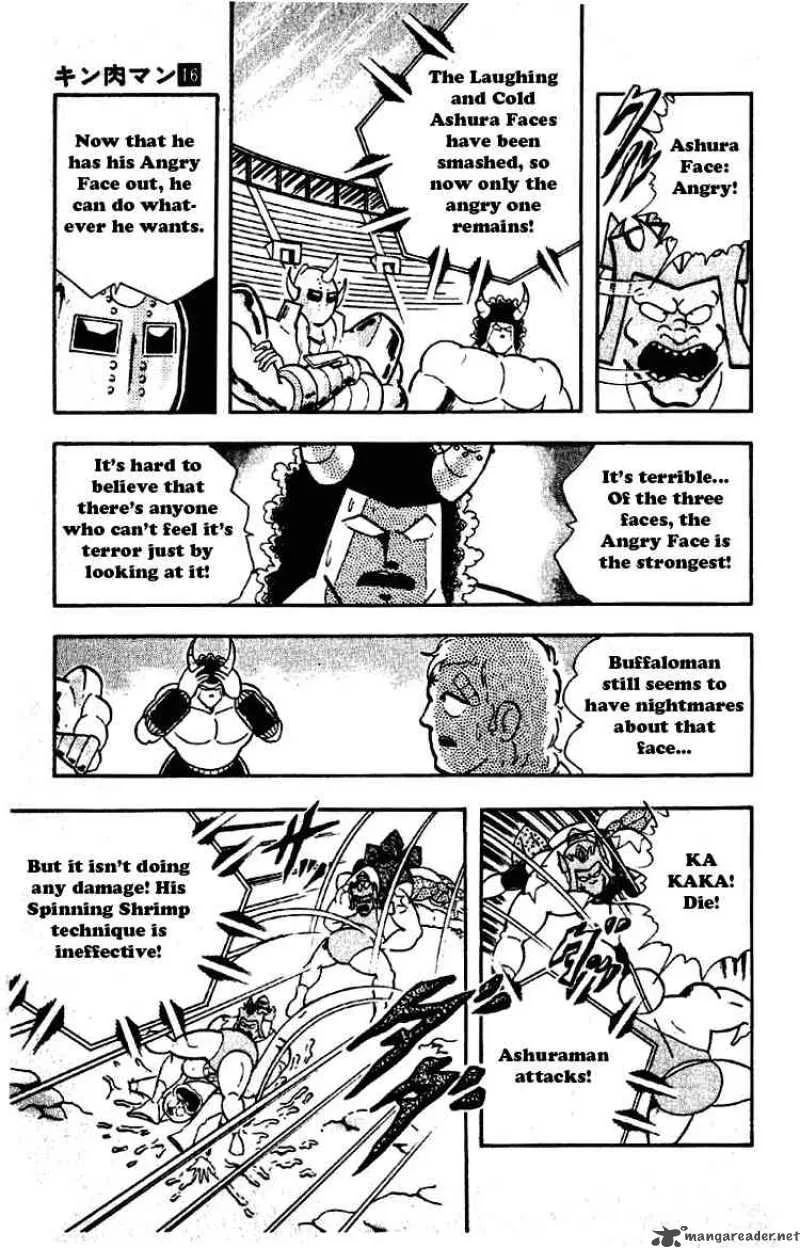 Kinnikuman Chapter 193 page 9