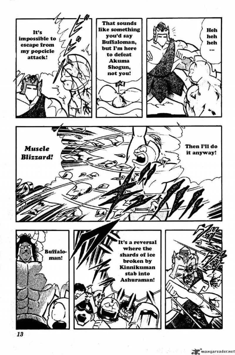 Kinnikuman Chapter 193 page 7