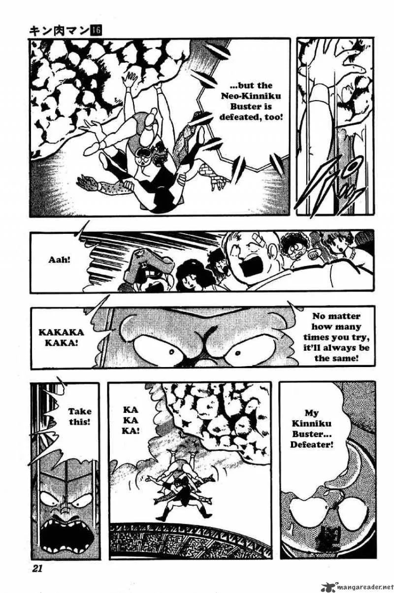 Kinnikuman Chapter 193 page 15