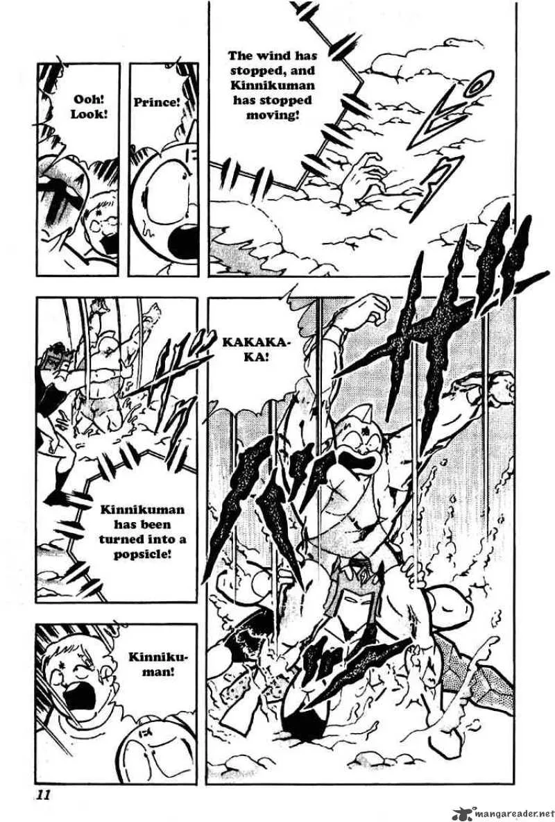 Kinnikuman Chapter 193 page 5