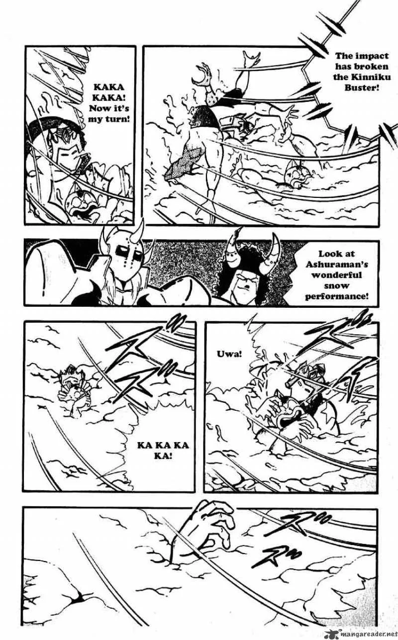 Kinnikuman Chapter 193 page 4