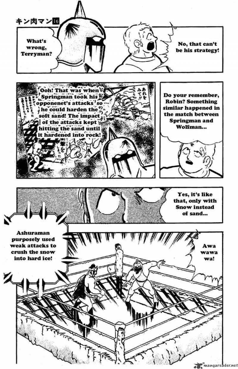 Kinnikuman Chapter 193 page 11