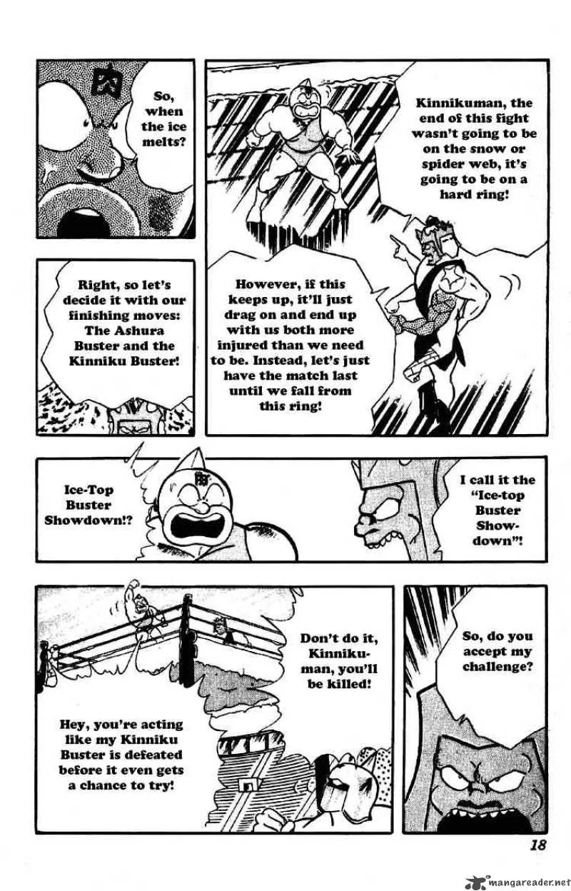 Kinnikuman Chapter 193 page 12