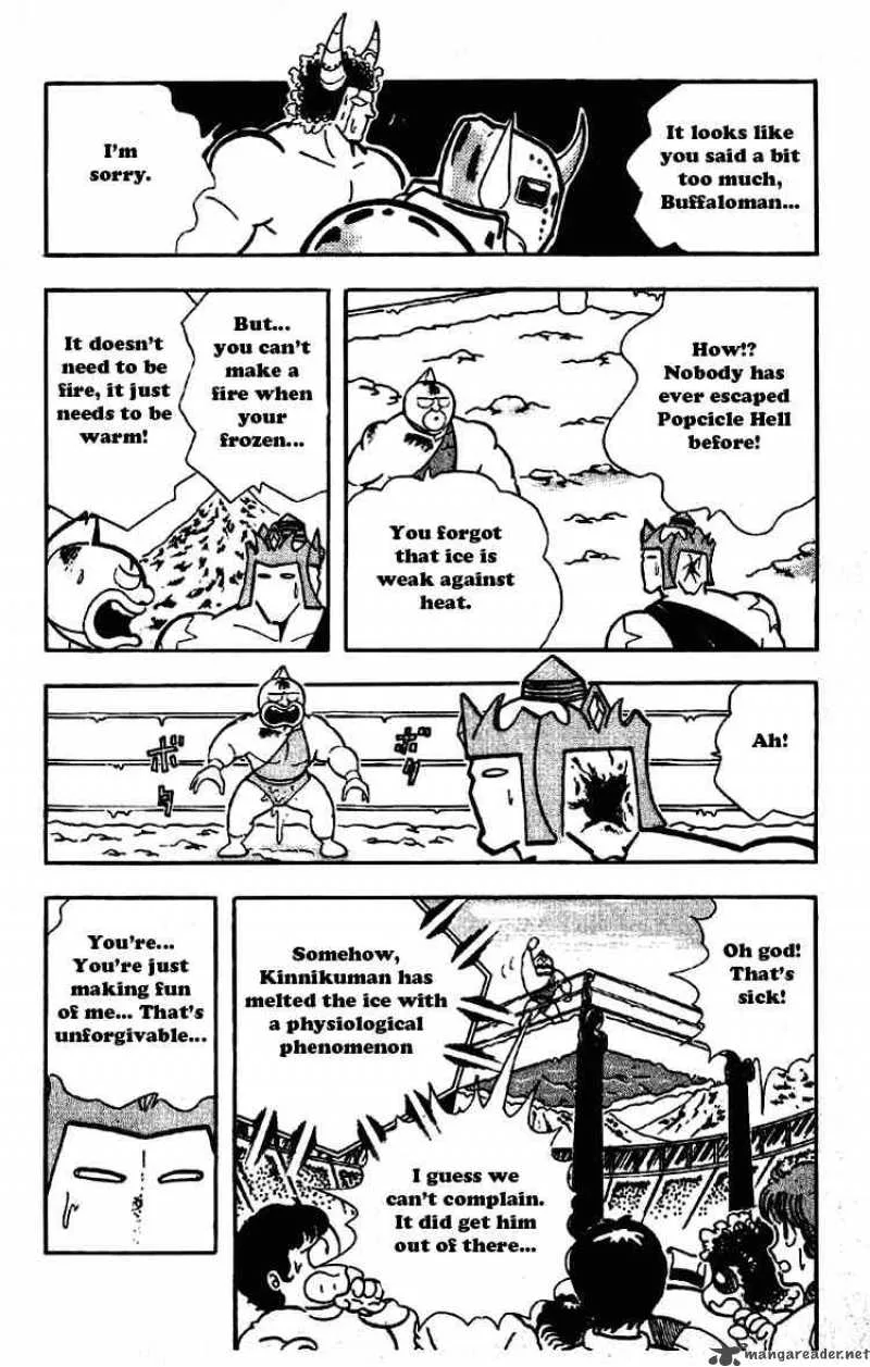 Kinnikuman Chapter 193 page 8