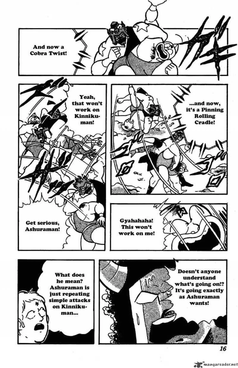 Kinnikuman Chapter 193 page 10