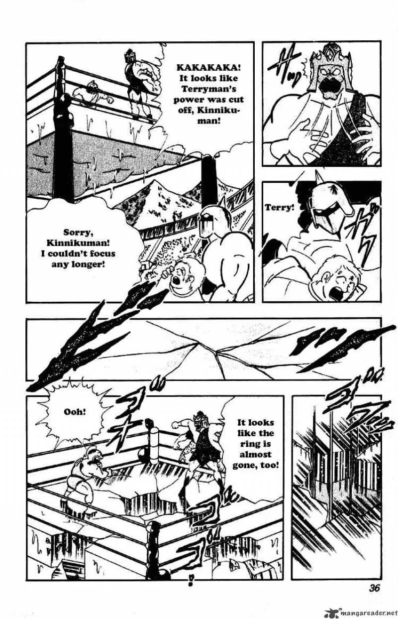 Kinnikuman Chapter 194 page 12