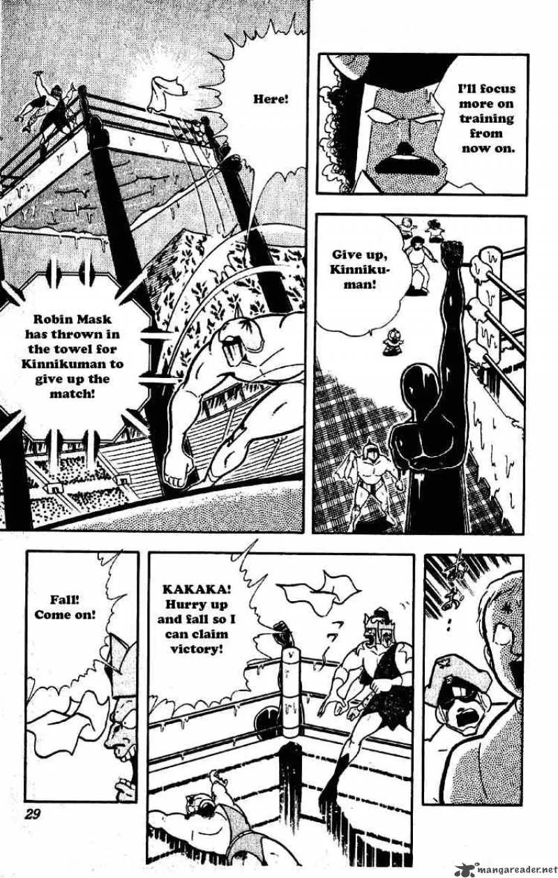Kinnikuman Chapter 194 page 5