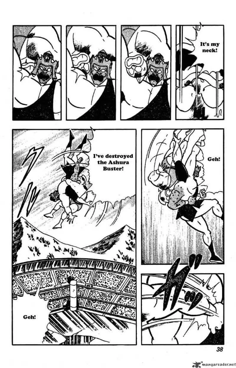Kinnikuman Chapter 194 page 14