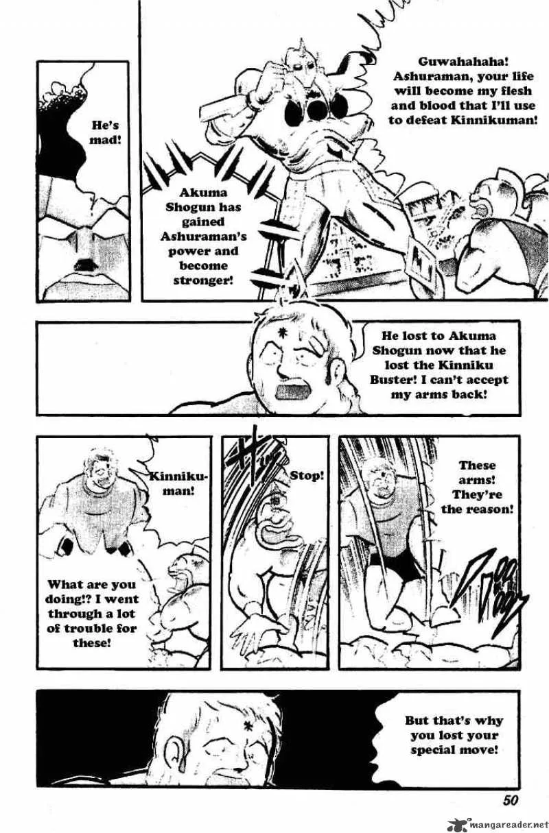Kinnikuman Chapter 195 page 11