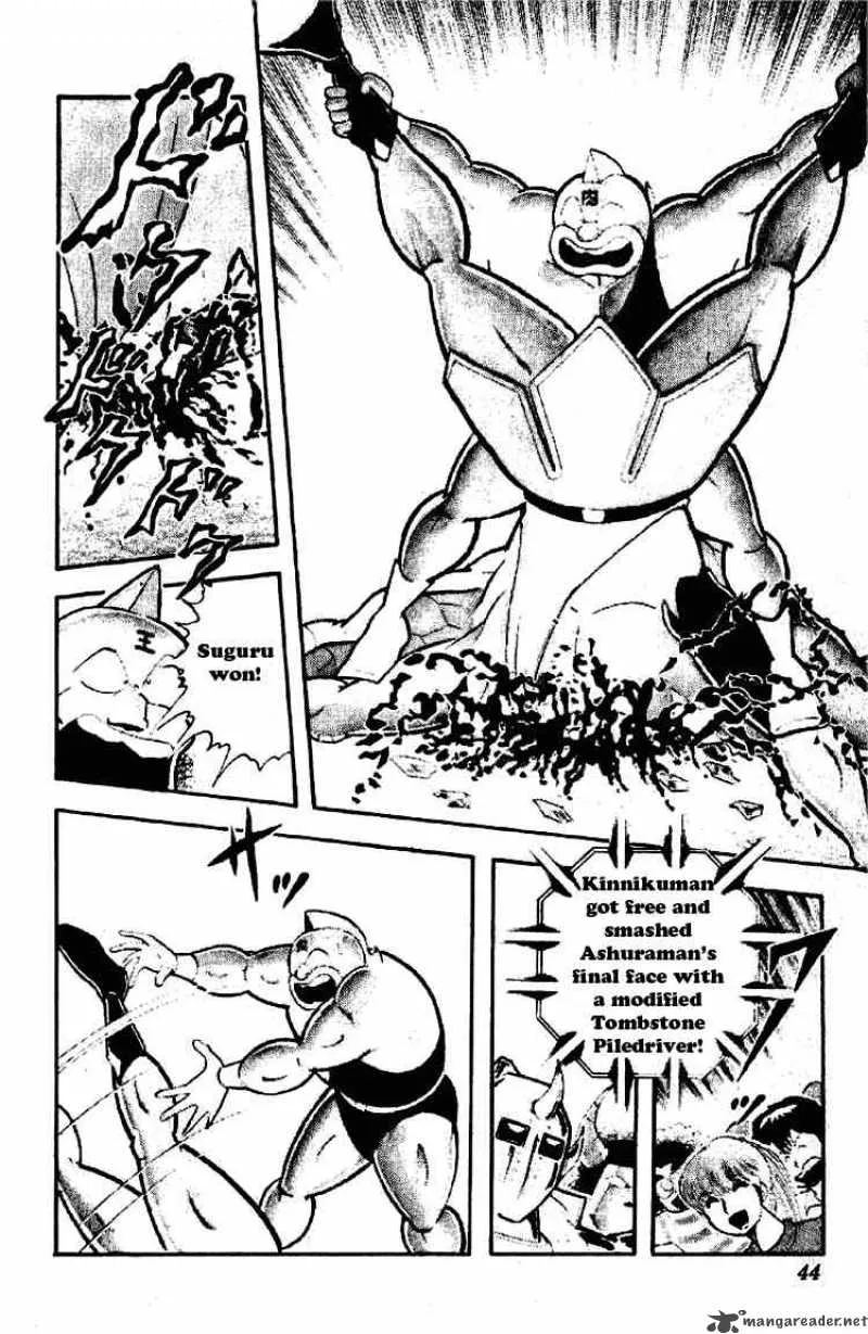 Kinnikuman Chapter 195 page 5