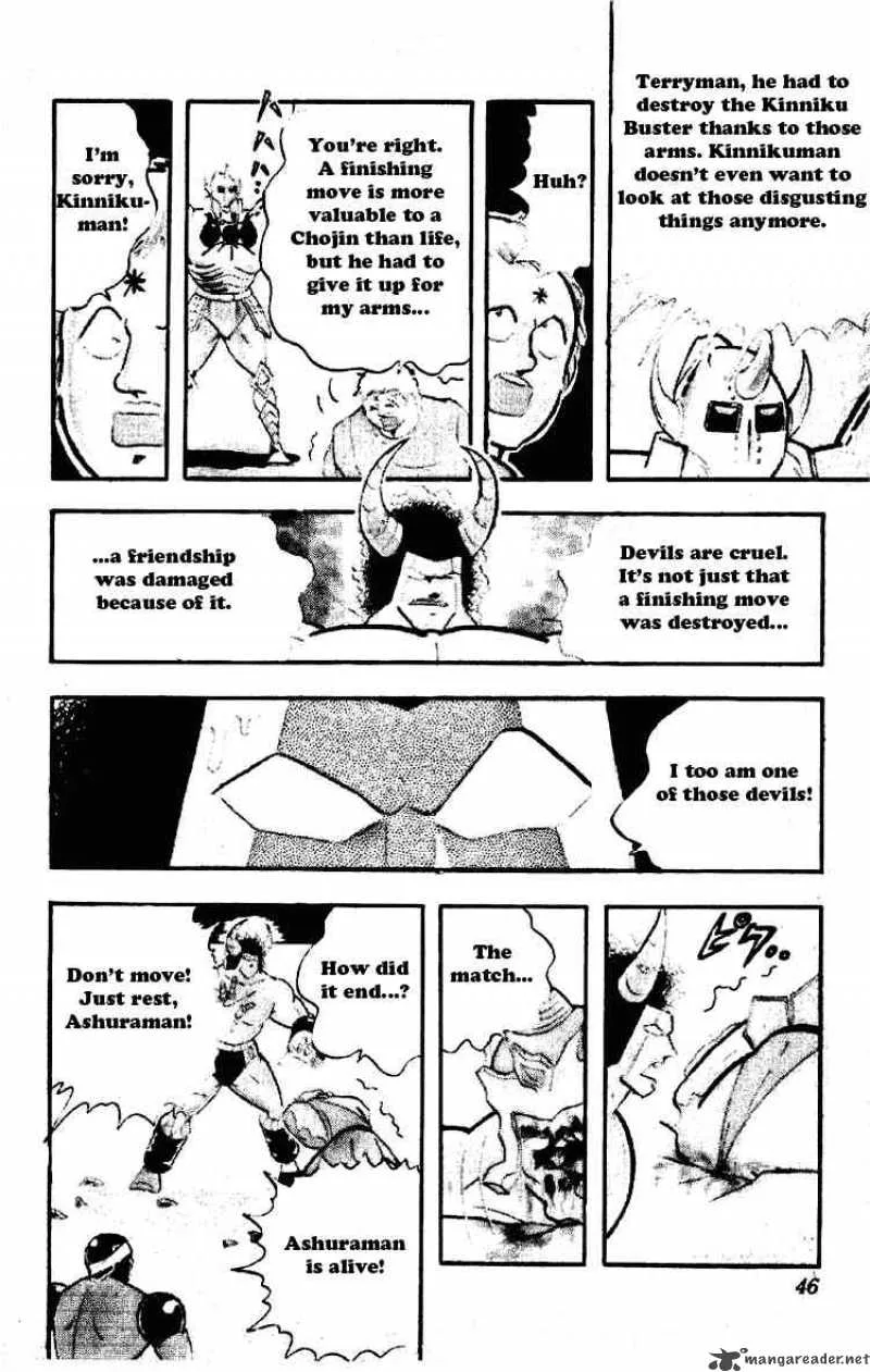 Kinnikuman Chapter 195 page 7