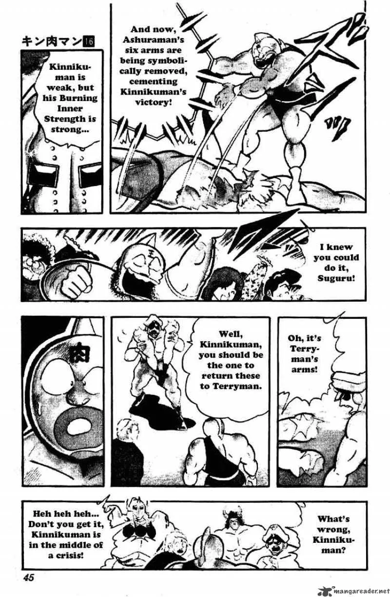 Kinnikuman Chapter 195 page 6