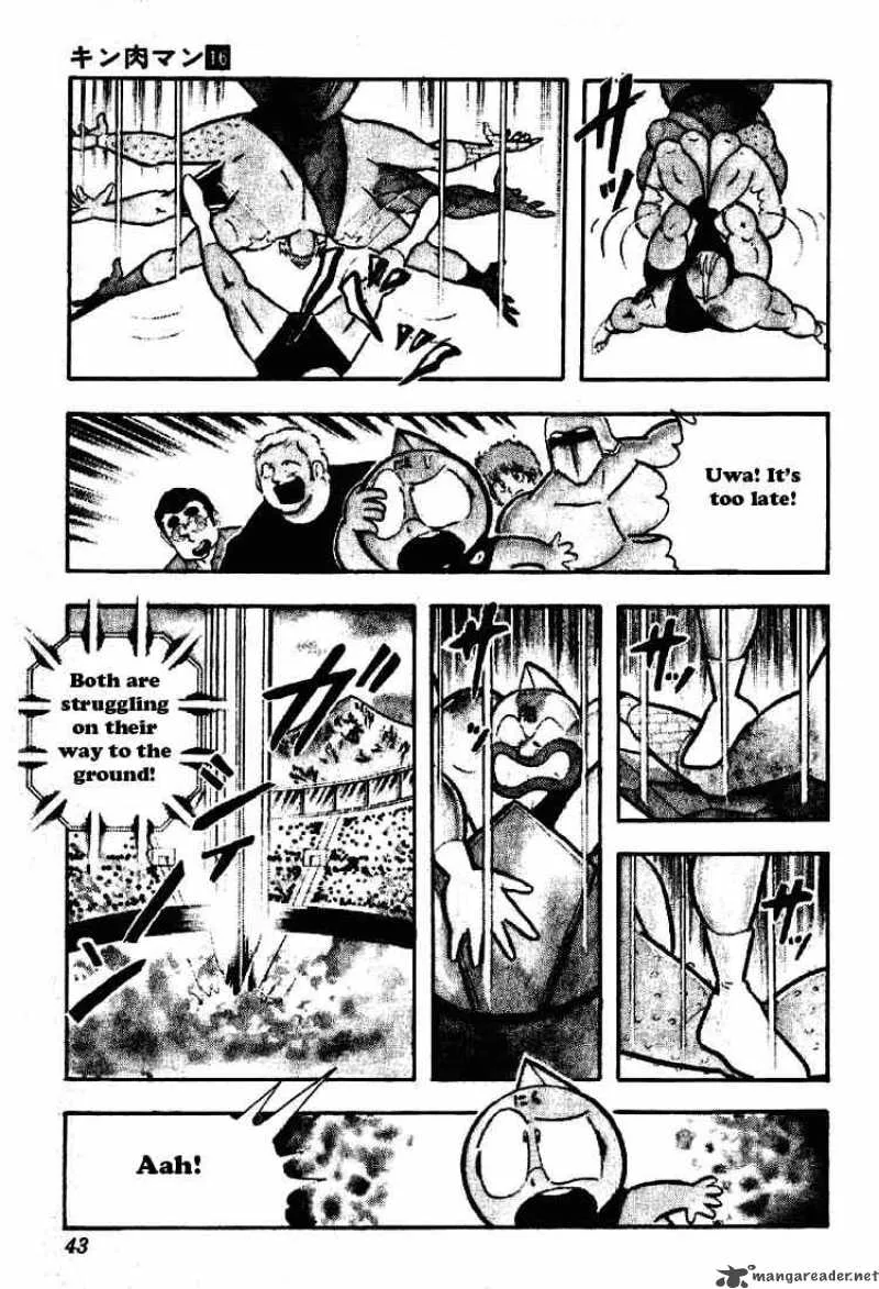 Kinnikuman Chapter 195 page 4