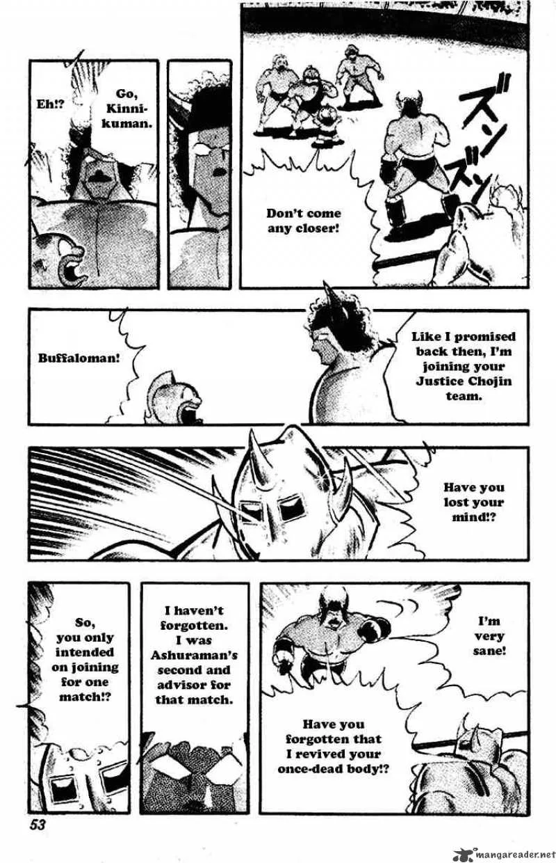 Kinnikuman Chapter 195 page 14