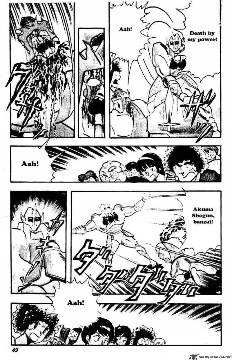 Kinnikuman Chapter 195 page 10