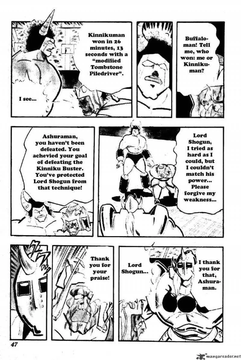 Kinnikuman Chapter 195 page 8