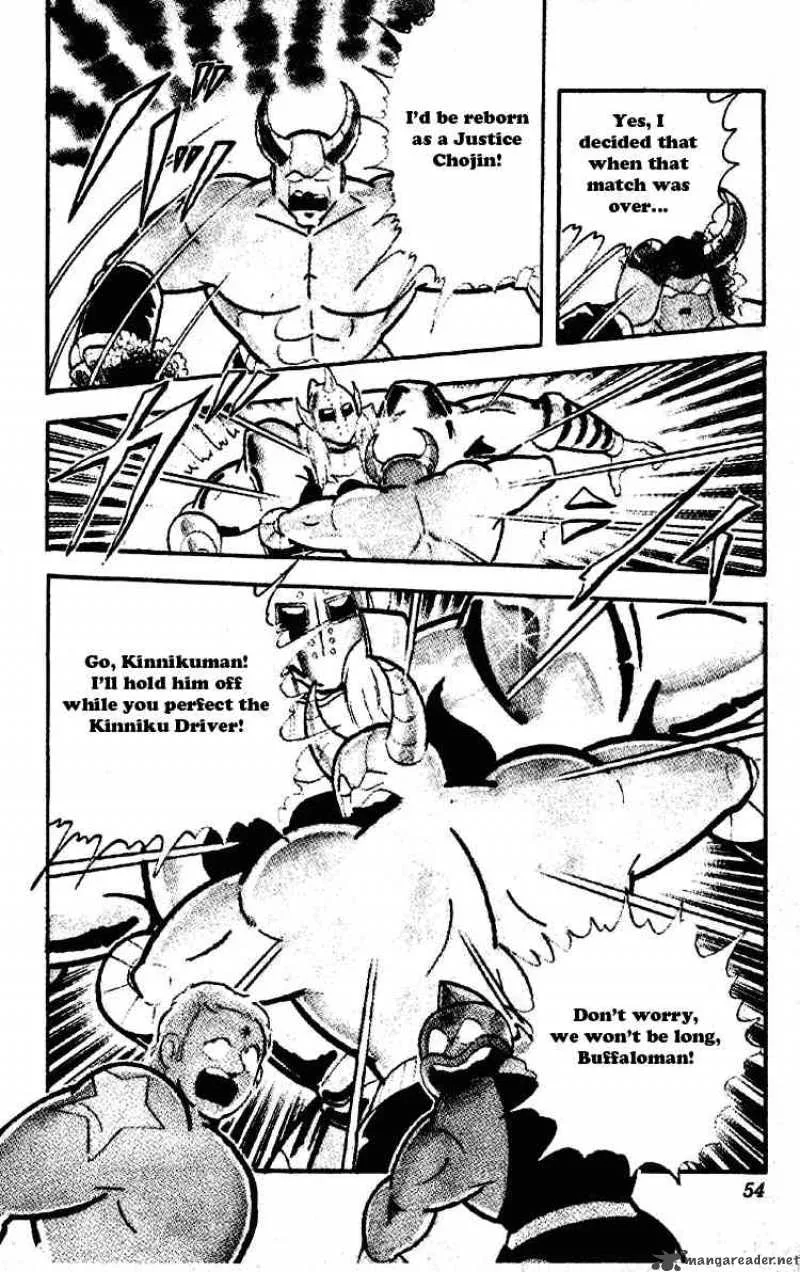 Kinnikuman Chapter 195 page 15