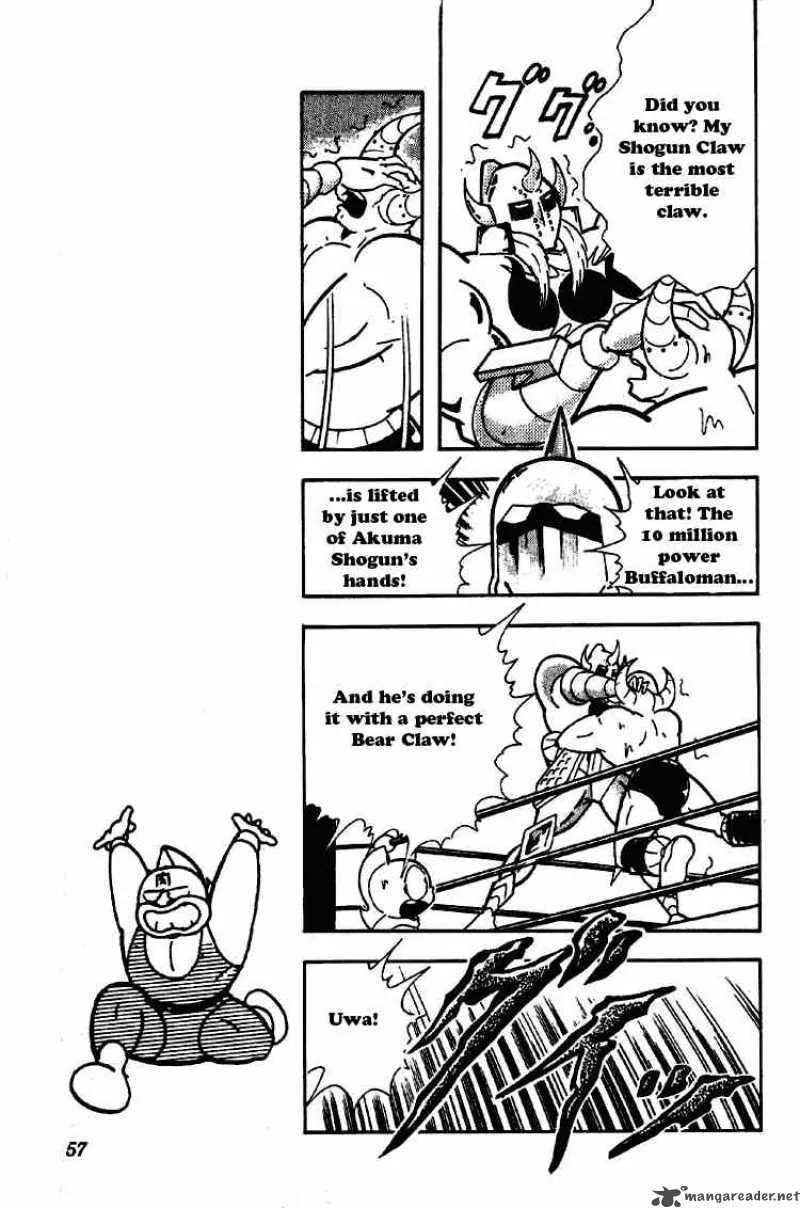 Kinnikuman Chapter 196 page 3