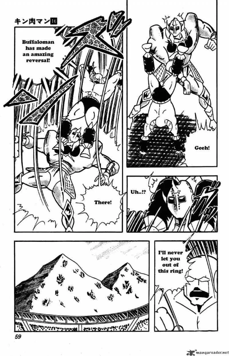 Kinnikuman Chapter 196 page 5