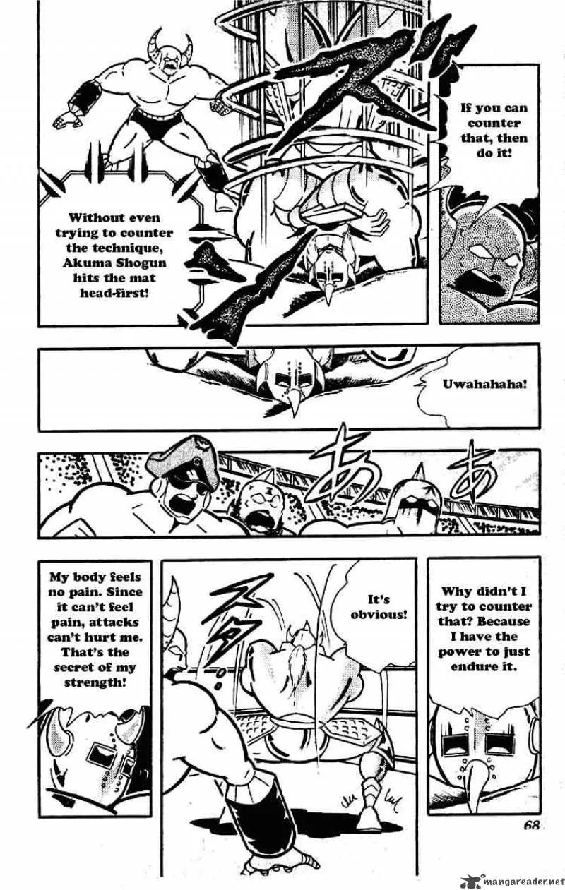 Kinnikuman Chapter 196 page 12