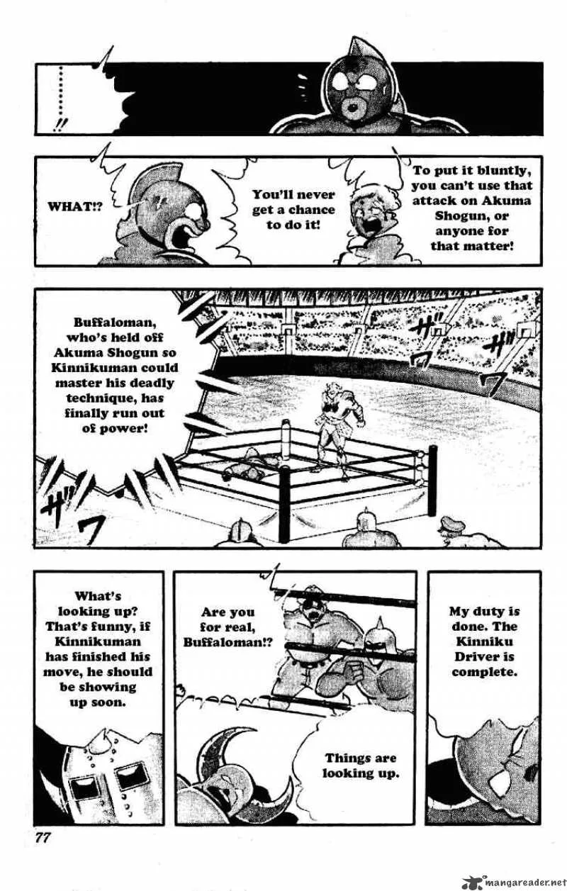 Kinnikuman Chapter 197 page 3