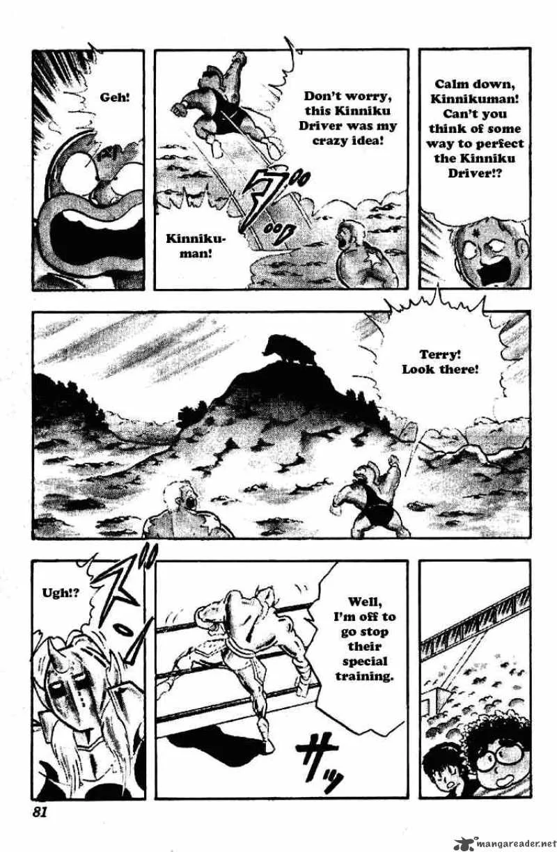 Kinnikuman Chapter 197 page 7
