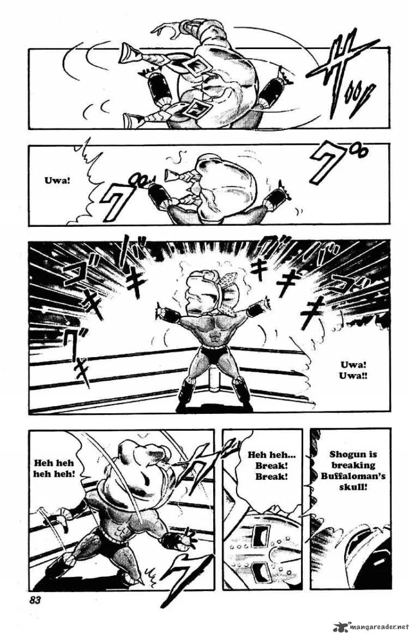 Kinnikuman Chapter 197 page 9