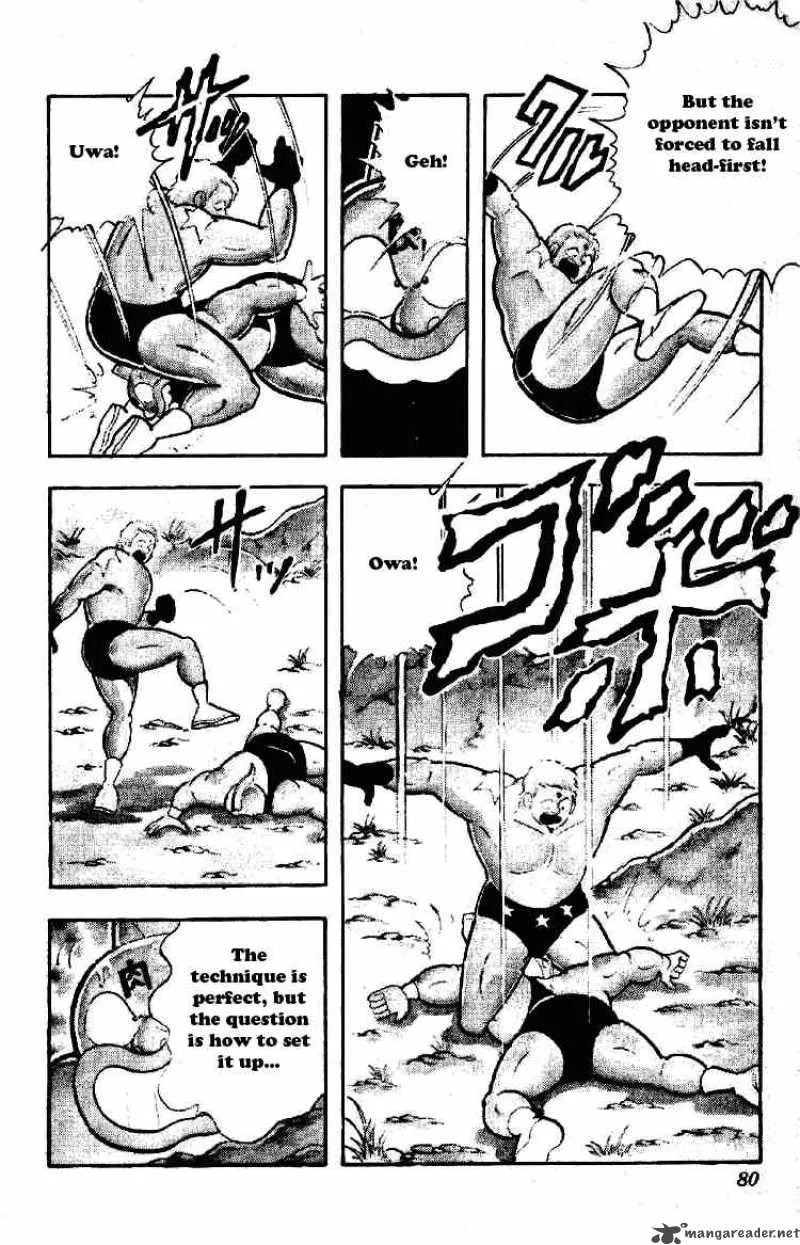 Kinnikuman Chapter 197 page 6