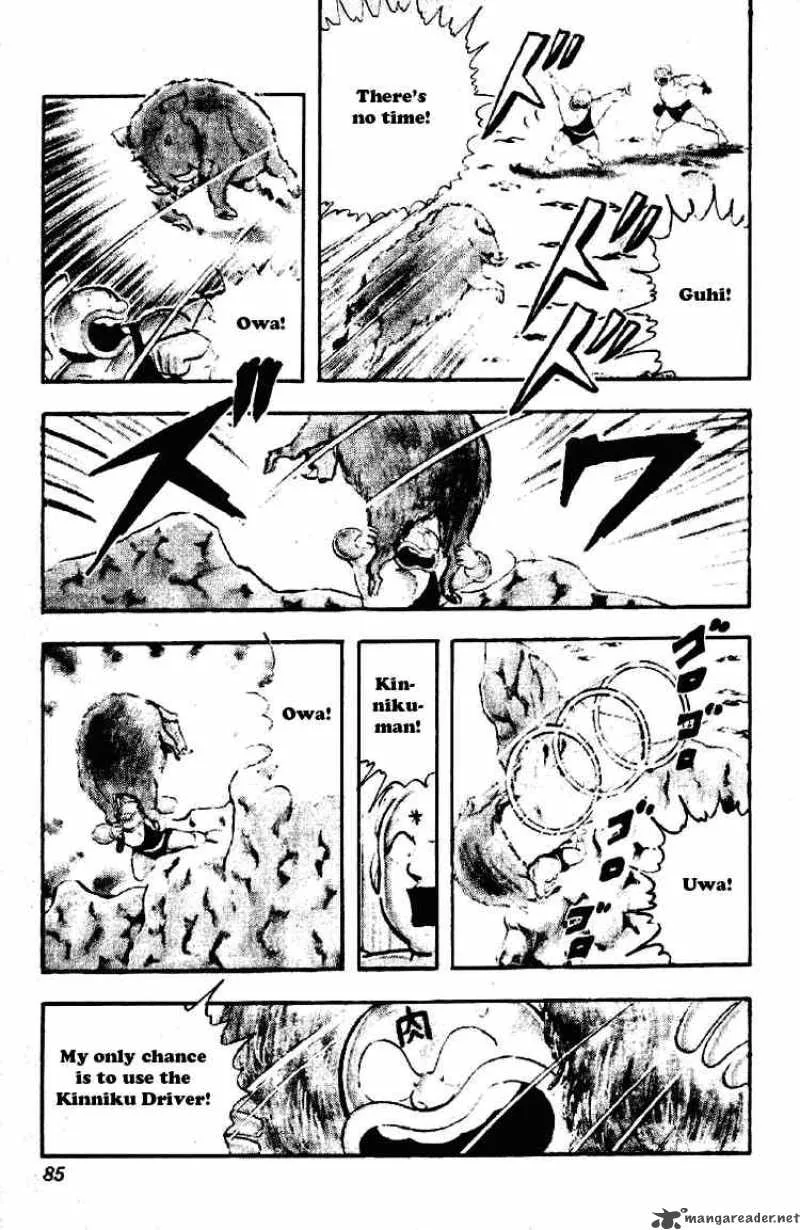 Kinnikuman Chapter 197 page 11