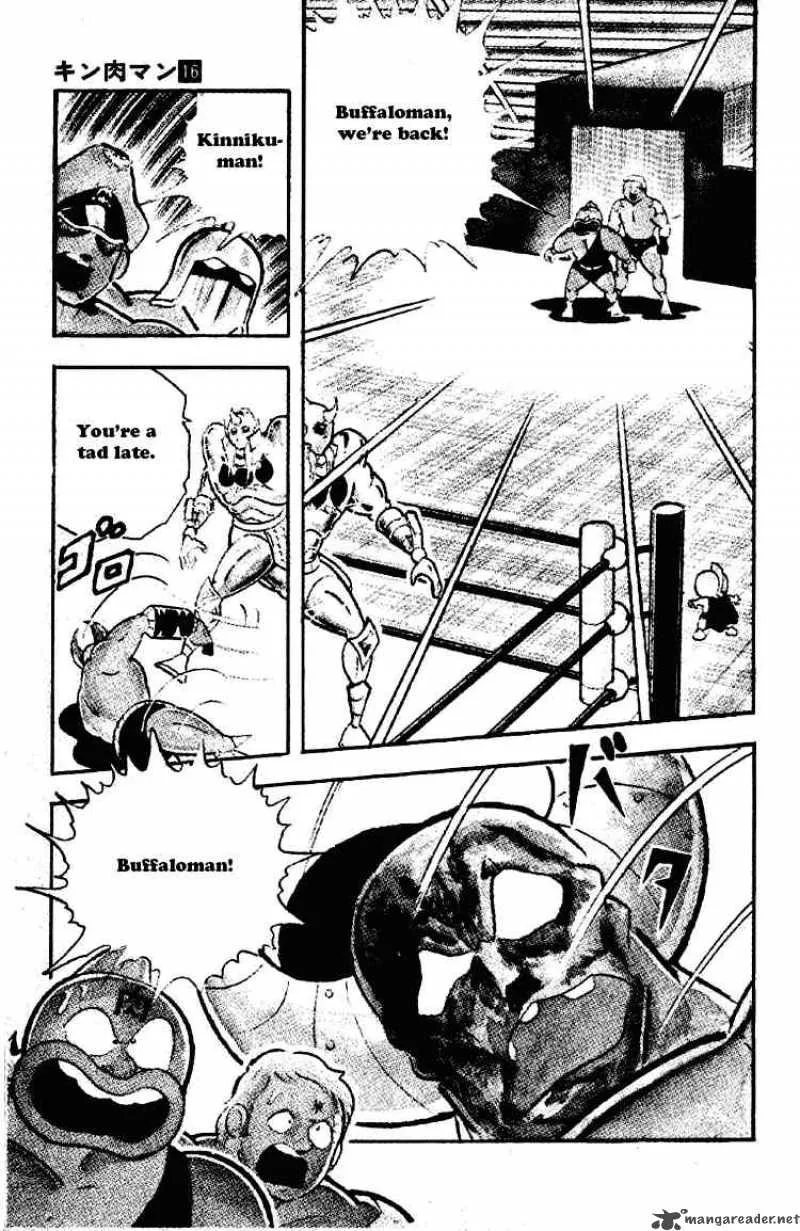 Kinnikuman Chapter 197 page 15