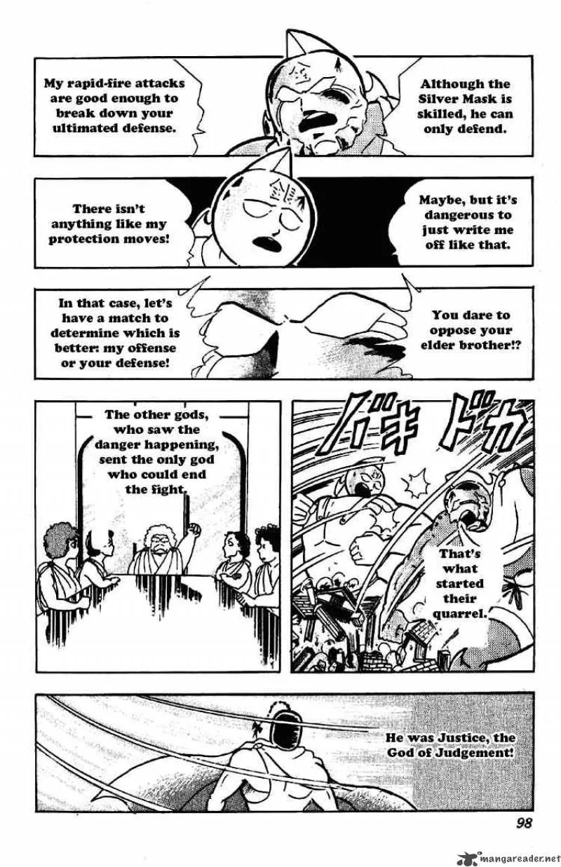 Kinnikuman Chapter 198 page 9