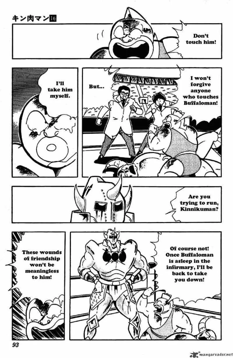 Kinnikuman Chapter 198 page 4