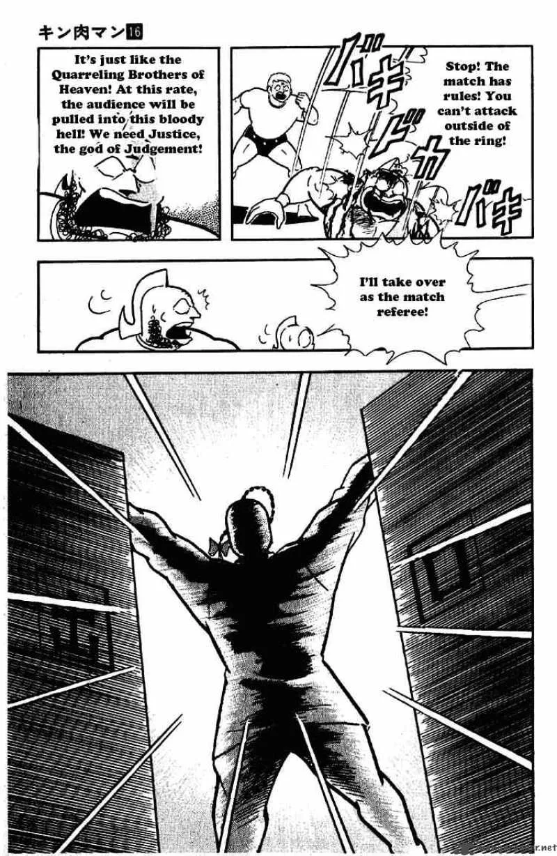 Kinnikuman Chapter 198 page 18