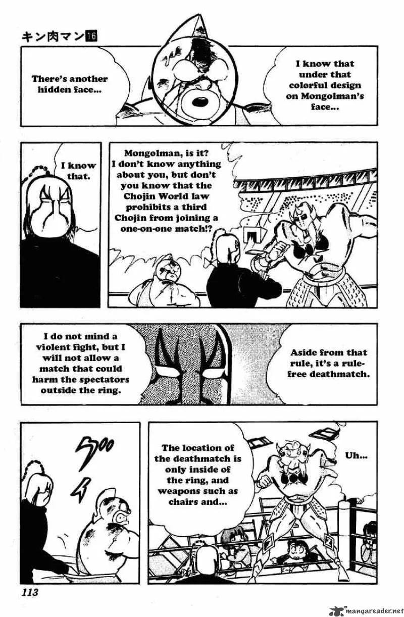 Kinnikuman Chapter 199 page 5