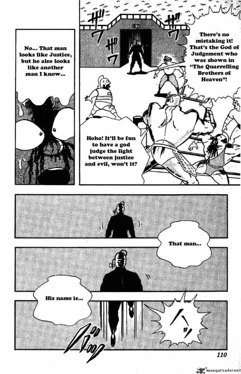 Kinnikuman Chapter 199 page 2