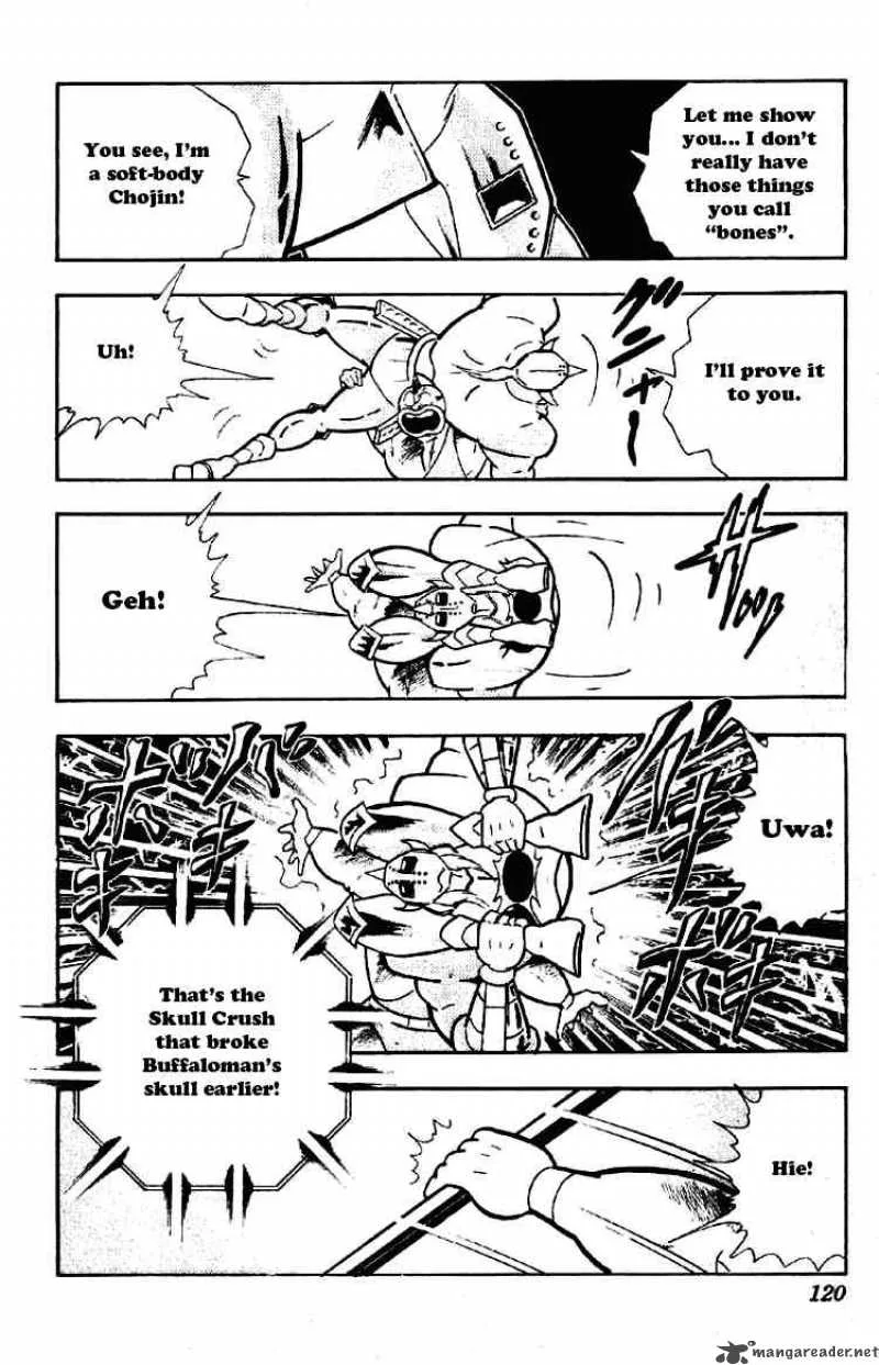 Kinnikuman Chapter 199 page 12