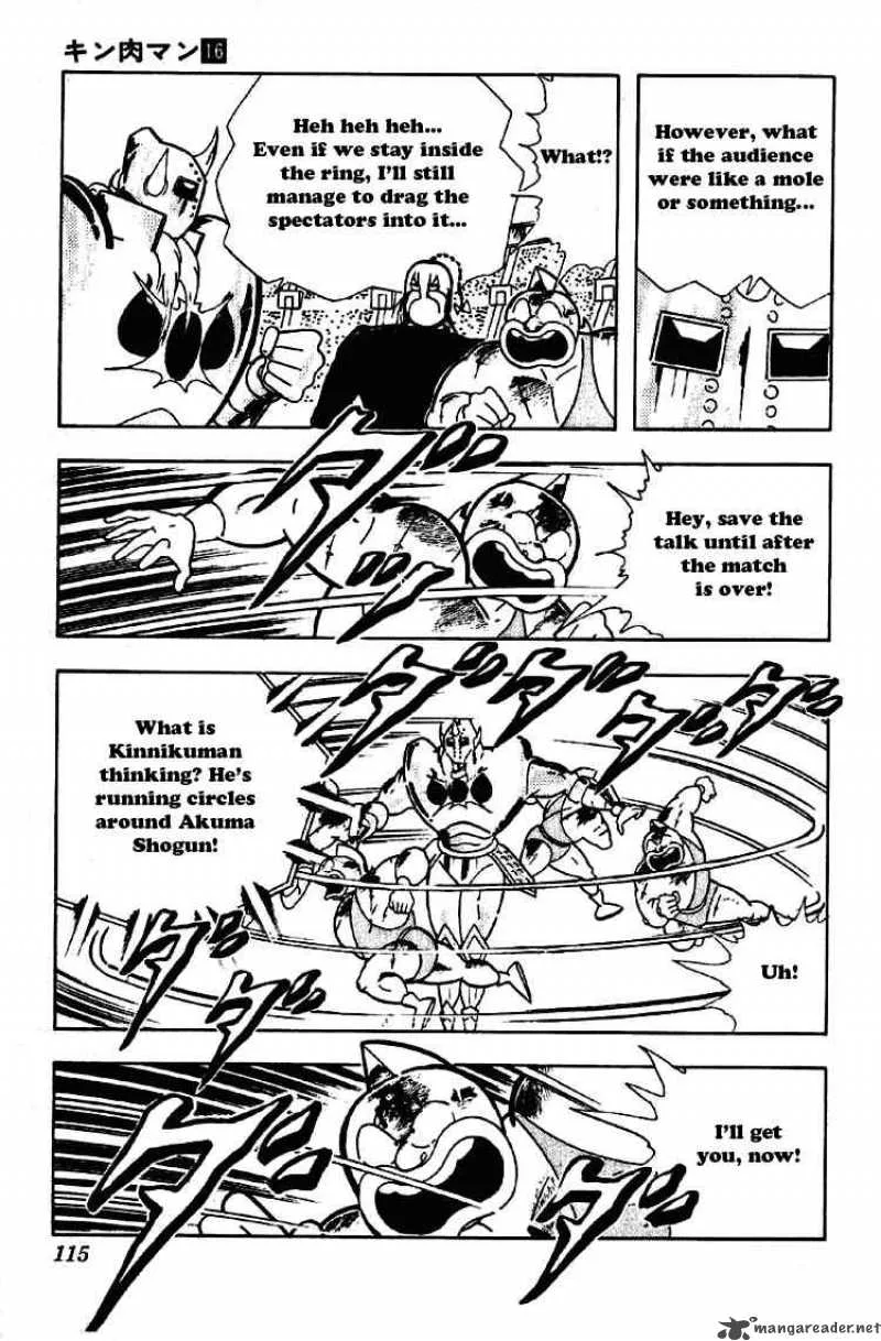 Kinnikuman Chapter 199 page 7