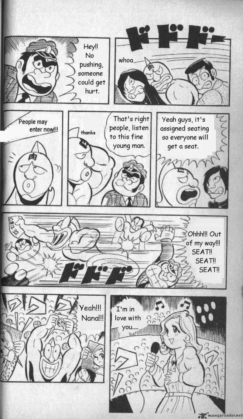 Kinnikuman Chapter 2 page 3
