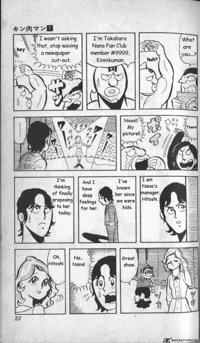 Kinnikuman Chapter 2 page 4
