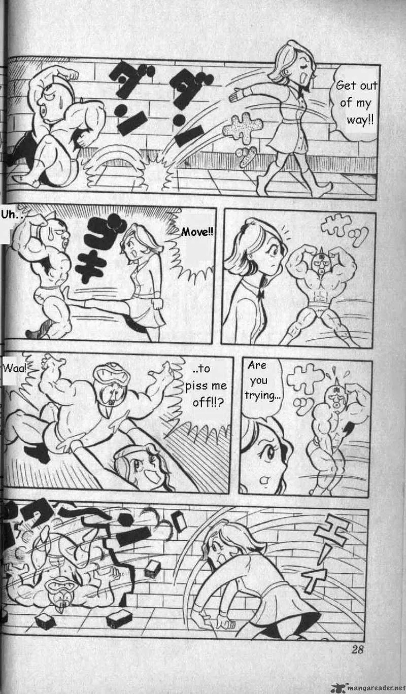 Kinnikuman Chapter 2 page 9