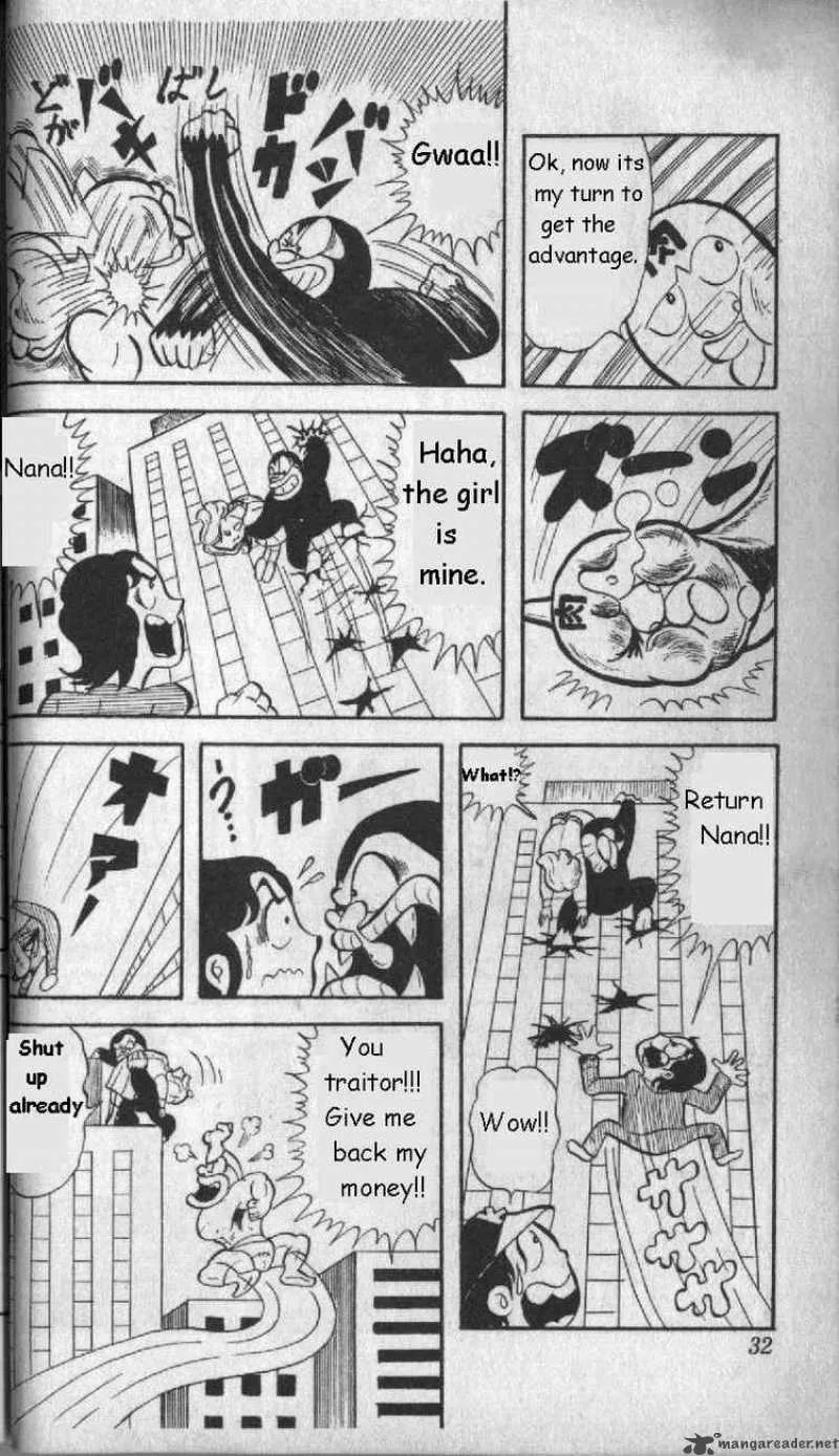 Kinnikuman Chapter 2 page 13