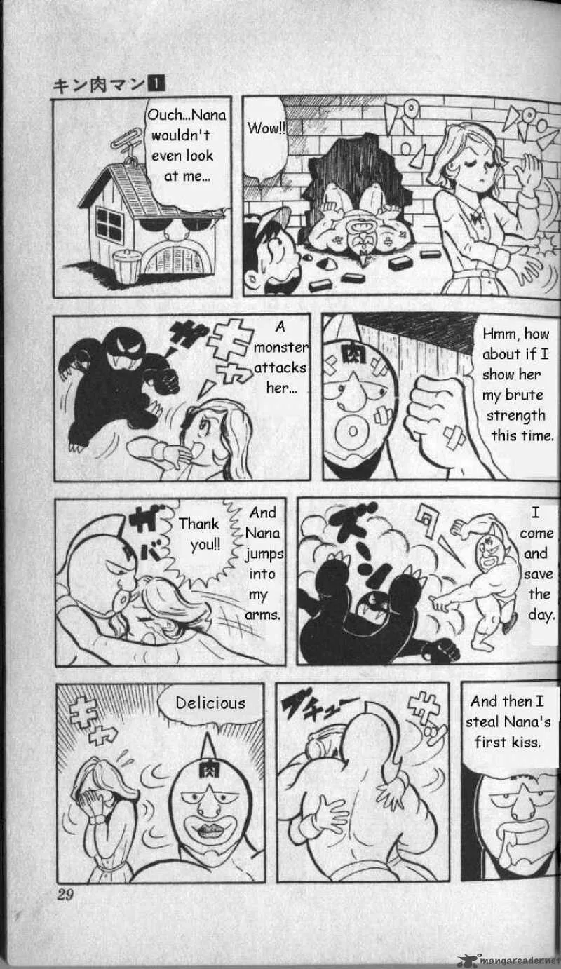 Kinnikuman Chapter 2 page 10