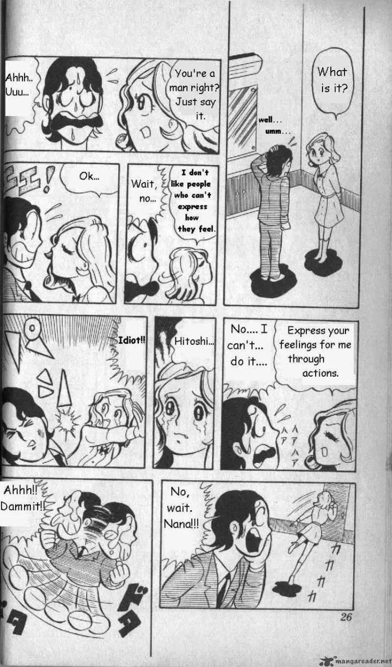 Kinnikuman Chapter 2 page 7