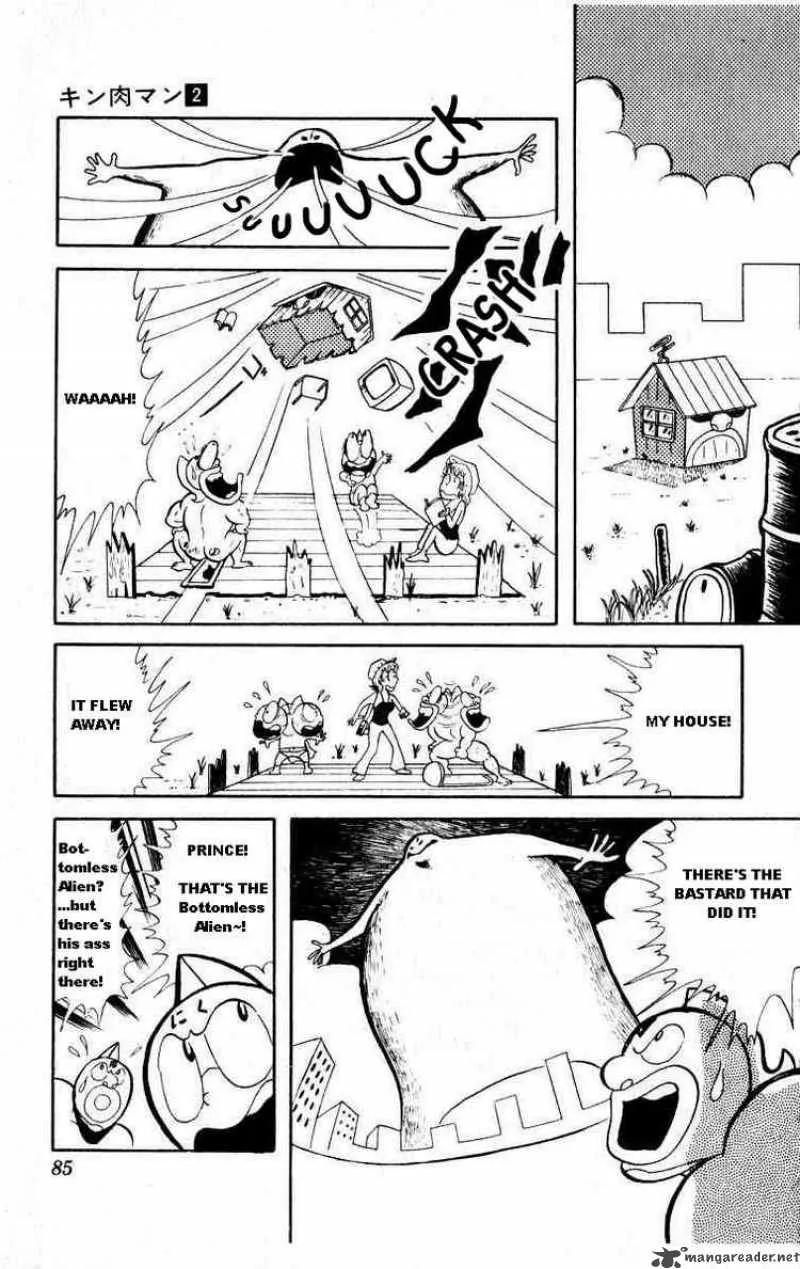 Kinnikuman Chapter 20 page 3