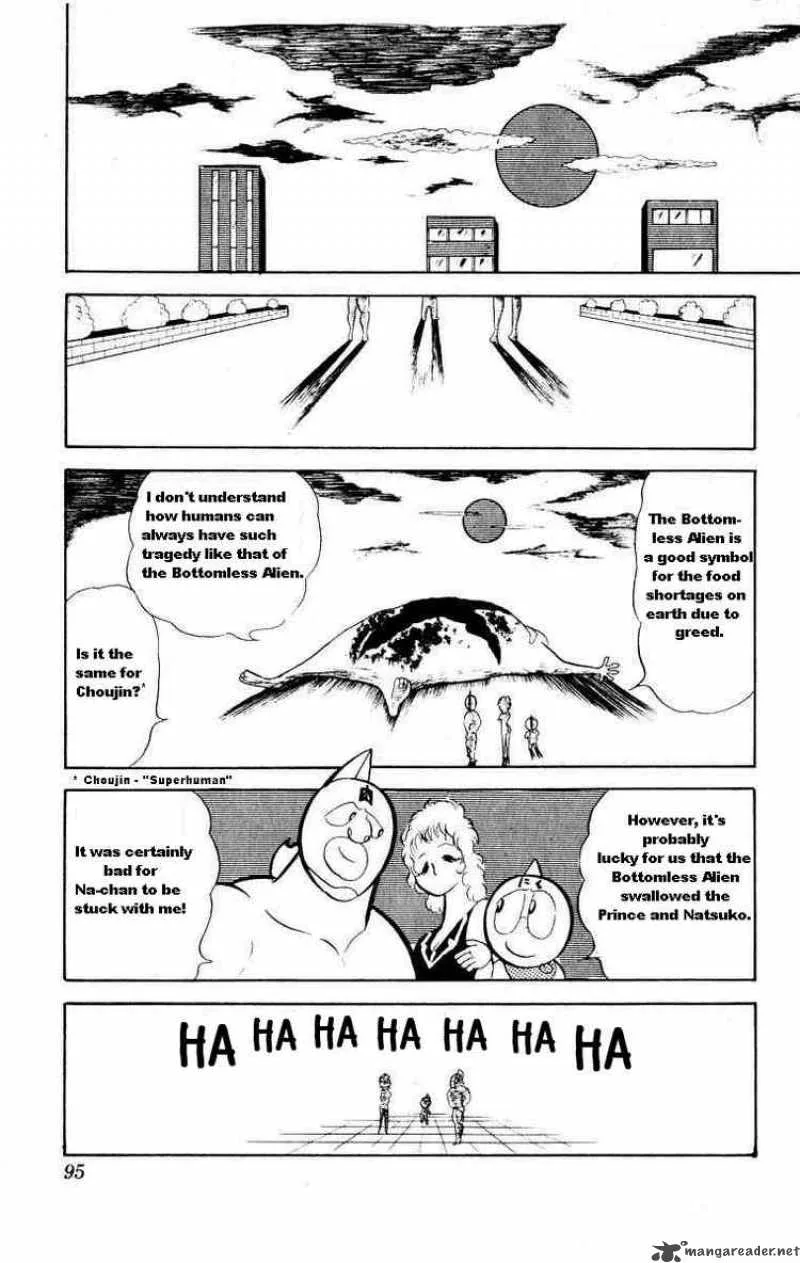 Kinnikuman Chapter 20 page 13