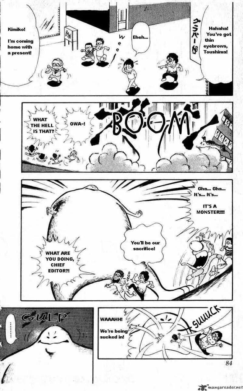 Kinnikuman Chapter 20 page 2