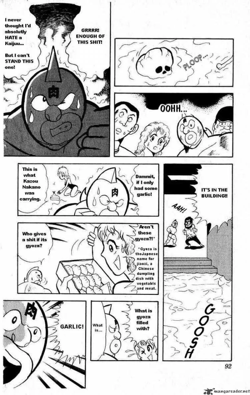 Kinnikuman Chapter 20 page 10