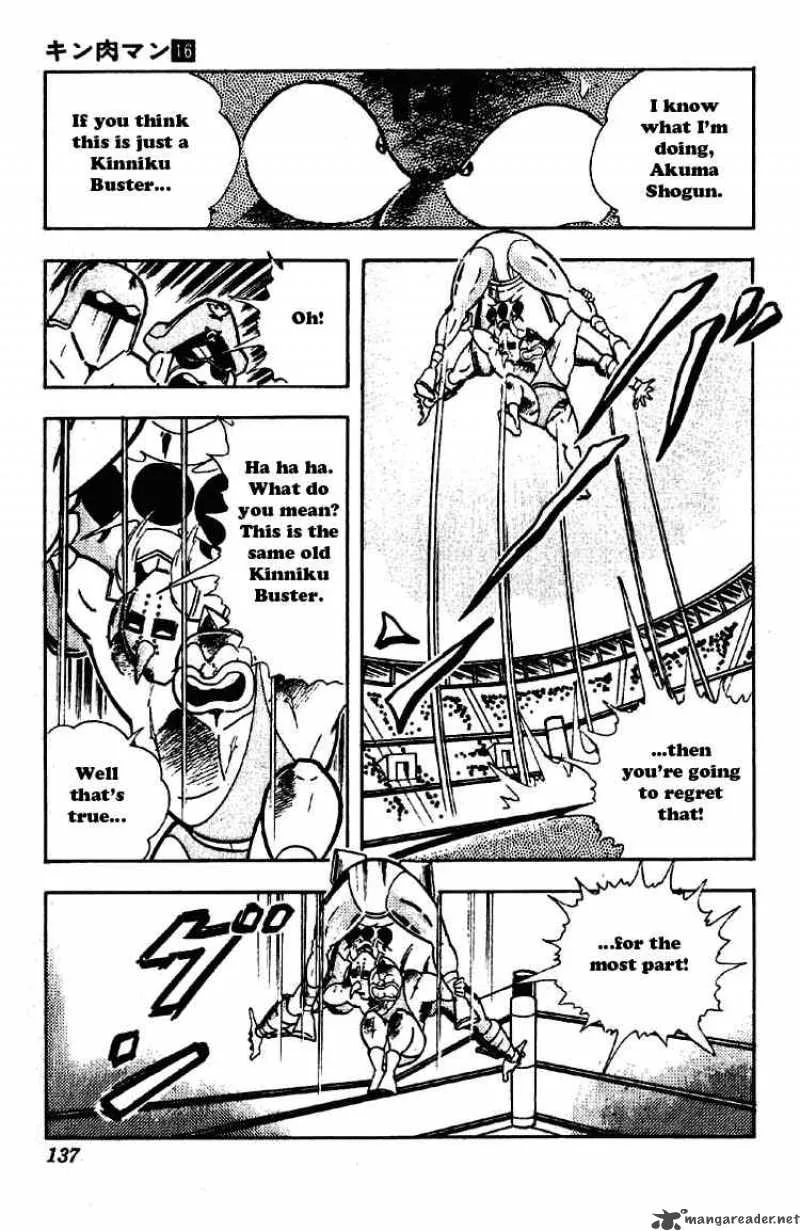 Kinnikuman Chapter 200 page 13