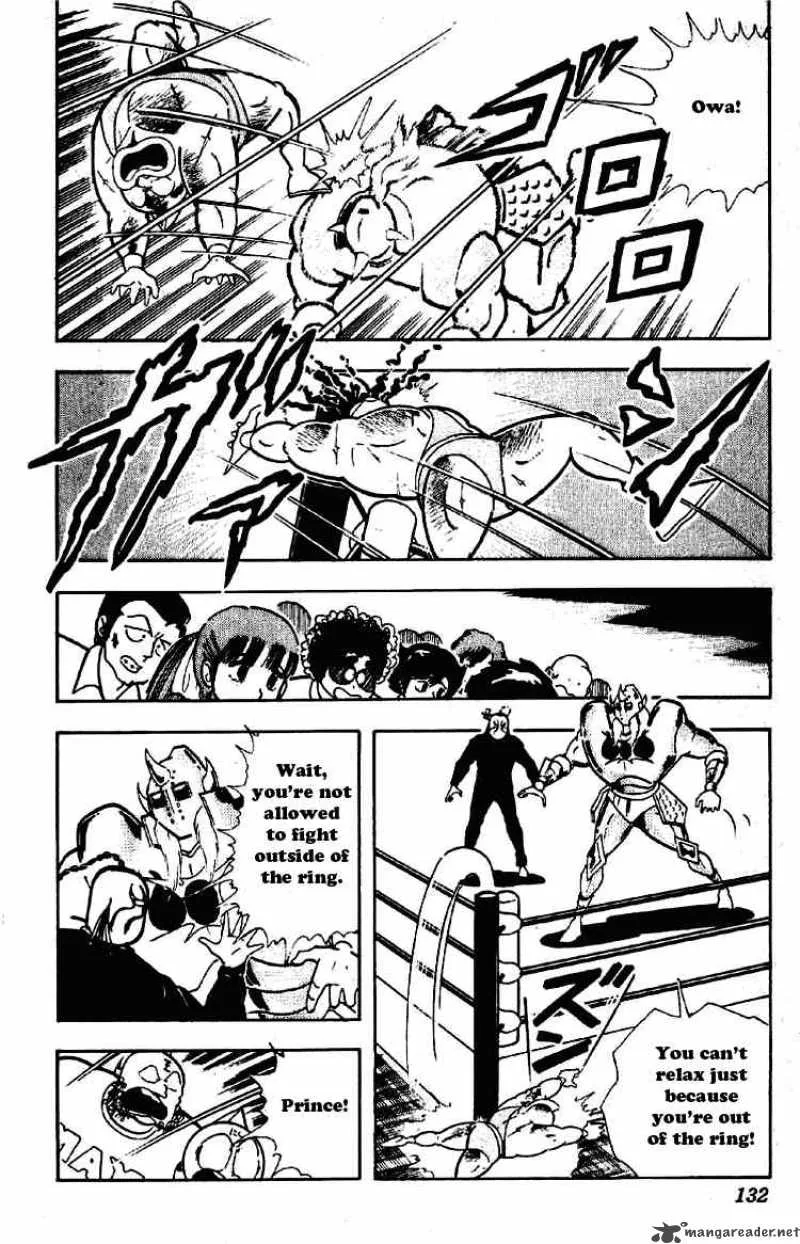 Kinnikuman Chapter 200 page 8