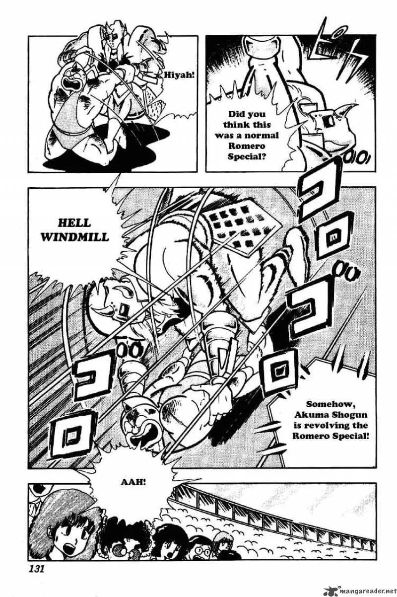 Kinnikuman Chapter 200 page 7